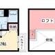 物件画像15