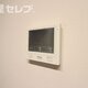 部屋画像10