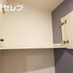 部屋画像17