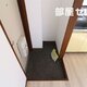 物件画像8