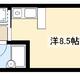 物件画像15