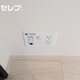 部屋画像26