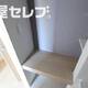 物件画像5