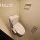 部屋画像36