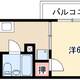 物件画像0