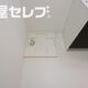 部屋画像11