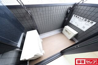 イメージ画像