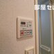 部屋画像30