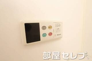 温度調節も楽々。