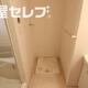 部屋画像16