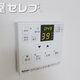 物件画像10