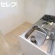 物件画像14