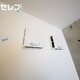 物件画像21