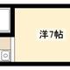 物件画像1