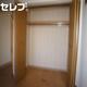 部屋画像21