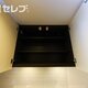 物件画像11