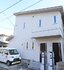 Maison Blanche
