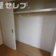 部屋画像6