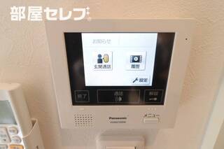 ※イメージ写真です