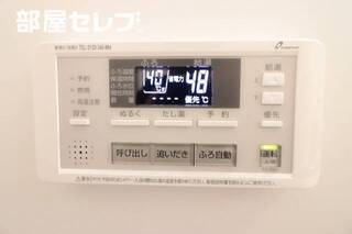 ※イメージ写真です
