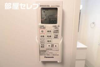 ※イメージ写真です