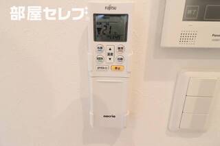 ※イメージ写真です