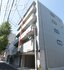 アルバビル