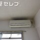 部屋画像11
