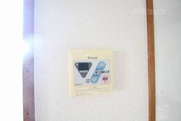 ※他部屋流用