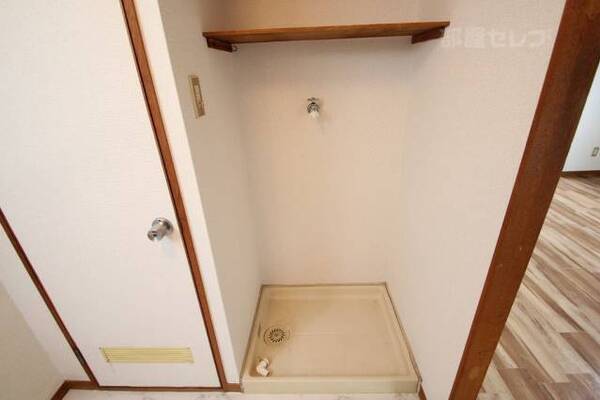 ※他部屋流用