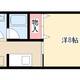 物件画像0