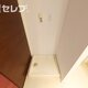 部屋画像23
