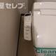 物件画像26
