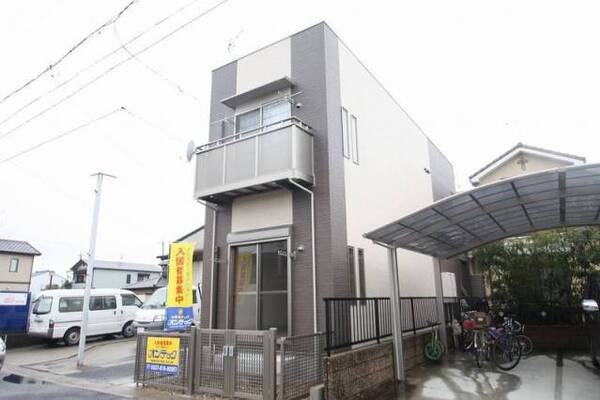 イメージ画像