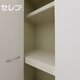 部屋画像16