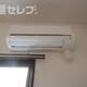 物件画像11