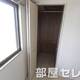 部屋画像6