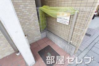 ゴミ置場。