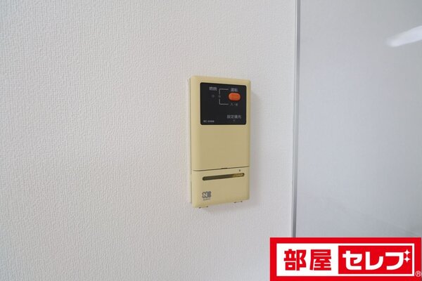 （05号室内参照）
