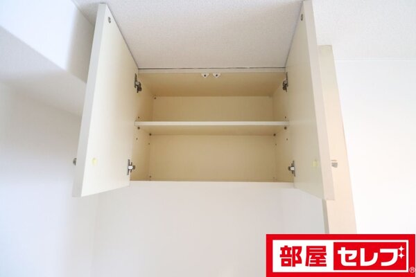 （05号室内参照）