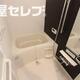 部屋画像22