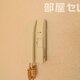 物件画像10