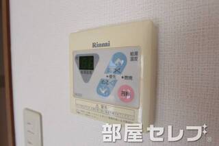 温度調整あり。