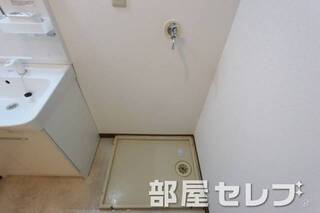 洗濯機置き場はこちら。
