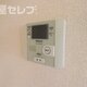 部屋画像10