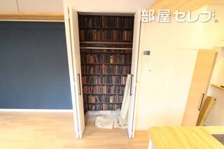 103号室