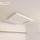 部屋画像20