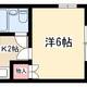 物件画像0