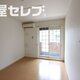 部屋画像1