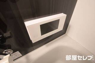 テレビを見ながらゆったりと。
